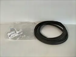 Heckklappendichtung OEM 64461-02300 für Toyota Corolla E21