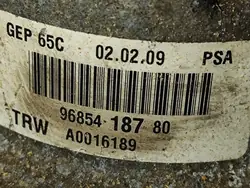 Pompe de direction assistée CITROEN C4 PICASSO