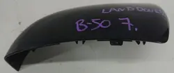 Land Rover Spiegelgehäuse OEM 20913031 links vorne