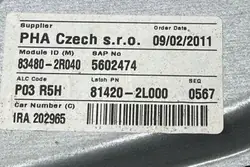 Lève-vitre arrière droit HYUNDAI I30 ESTATE 814202L000