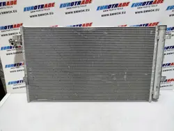 Condenseur BMW OE 9364258 pour G11 G12 G14 G15 G16 G30