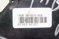 Rechte Vordertürschloss SKODA FABIA II 3B1837016CE