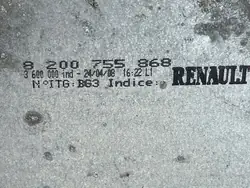 Versnellingsselectie Renault Modus 1.2 16V OEM 8200755868