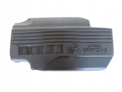Couvercle Moteur Toyota OEM 126110Y040 pour Auris 1.3L