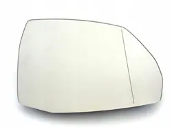 OEM 80A857536E oikea peili-insertti Audi Q7 Q5