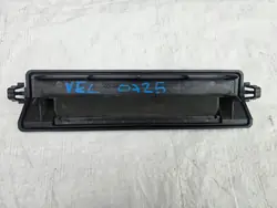 OEM ZAŚLEPKA FILTRA KABINOWEGO hyundai VELOSTER GUTEX