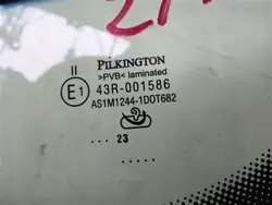 Pare-brise avant avec capteur de pluie OEM SZYBA PRZEDNIA CZOŁOWA CZUJNIK DESZCZU AUDI Q3 8U 11-18R PILKINGTON 2023