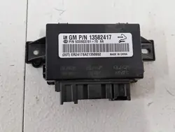 Stuurmodule OEM 543234432344323443234433ERFGBGFEWEFGB