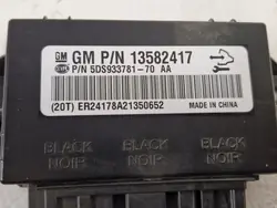 Module siège OEM 543234432344323443234433ERFGBGFEWEFGB