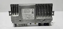 Module caméra OEM A2229009014 pour Mercedes Classe S W222