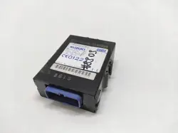 Suzuki Grand Vitara Zentralverriegelung Steuergerät OEM 3719165D32