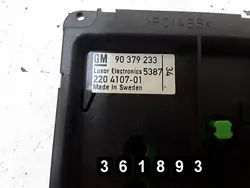 Ecrã de visualização Opel Omega OEM 90379233 220410701