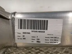Ressorts arrière Peugeot 508 OEM 9815038680