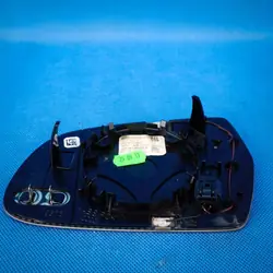 Insert miroir OEM 8F0857536L - Photochrom Audi A4/A5
