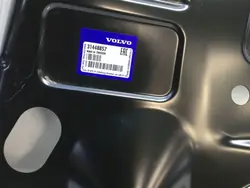 Reforço parede traseira Volvo XC60 II OEM 31448857