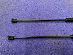 Conjunto de Atuadores de Porta-Malas Skoda Octavia III OEM 5E9827550C