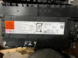 Suzuki OE BBP2222 Accu 8Ah voor SX4 S-Cross 1.4 Hybride