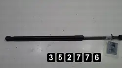 Audi R8 Kofferraumstützen OEM AM-352776 - Gebraucht