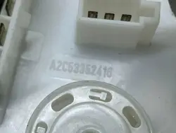 Polttoainekannen moottori OEM L101030084346 Porsche Cayenne
