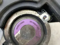 Bomba da direção assistida Peugeot 206 Plus 9686525080