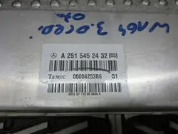 Mercedes-Benz ML W164 Ophangingsmodule A2515452432