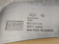 Garniture Pare-chocs Arrière Hyundai Bayon OEM 86671-Q0AA0