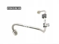 Tuyaux flexibles et rigides Maserati QUATTROPORTE VI 2014