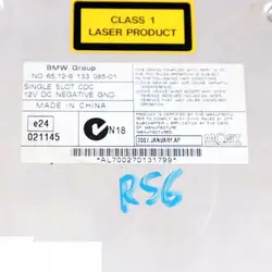 OEM 9230680 CD-lukija BMW X5 E70:lle ja Mini R55-R57:lle