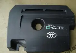 Toyota Moottorikansi 2011-2012, OE 53301 42080