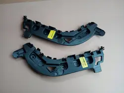 RENAULT FLUENCE Glissière de Pare-chocs Arrière Gauche Droite