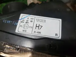 Phare droit Nissan Almera N16 OEM 20-A365