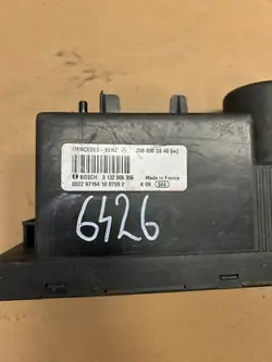 Pompe de verrouillage central Mercedes-Benz OEM 2088000948