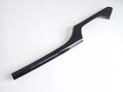 Audi A8 D4 käsinojalevy OEM 4H0886744