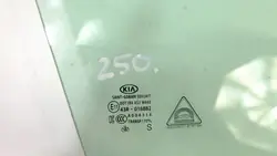 Vitre Portière Avant Droit KIA NIRO I OEM AS2