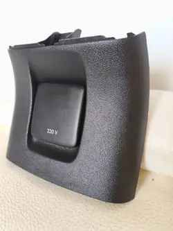 Cache Prise 220V Tunnel Central OEM YP00062677 Opel
