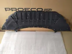 Plaque de plancher pare-chocs FORD PUMA MK2 OEM L1TB-17859-A