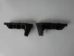 SEAT LEON IV 2020 Conjunto de deslizadores de para-choque OEM