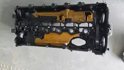 BMW Sylinterikansi-osa OEM 1021195 - Käytetty