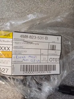 Câble de Capot Audi Q8 4M 4M8823531B