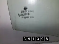 Kia Ceed dörrglas OEM 43R00351 AS2 - Begagnad
