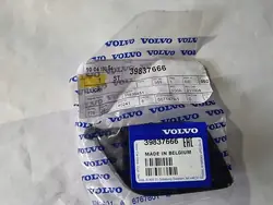 Volvo OE 39837666 Anhängerkupplungsabdeckung