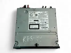 Cambiador CD Skoda OEM 5E0035819A para Octavia III