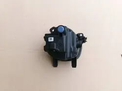 Phare Halogène LED Gauche OEM 63177315559 BMW
