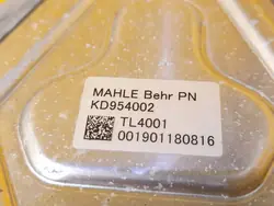 Tesla Lüftermotor OEM KD954002 - Gebraucht