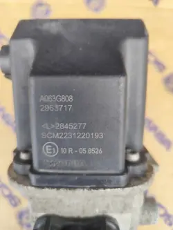 Bomba AdBlue Scania OEM 2963717 2845277 - Usada