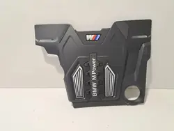 BMW OE 7852131 Motorabdeckung Oben - Gebraucht Zustand