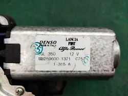 Motor limpiaparabrisas trasero MS259600 Fiat 500 2010