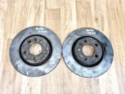 Käytetyt etujarrurattaat VW Bora 1.9 SDI:lle