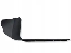 Protector umbral puerta delantera Jeep OEM P6XC74TX7AC