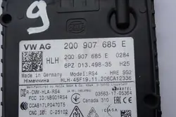 Assistant radar VW AUDI SEAT SKODA 2Q0907685E